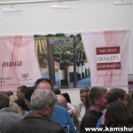 1IMG_3460 (12)